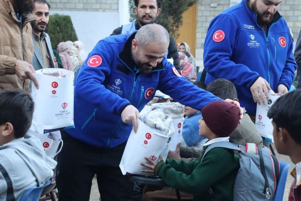 Din İşleri Yüksek Kurulu, 2026 yılı fitre miktarını açıkladı
