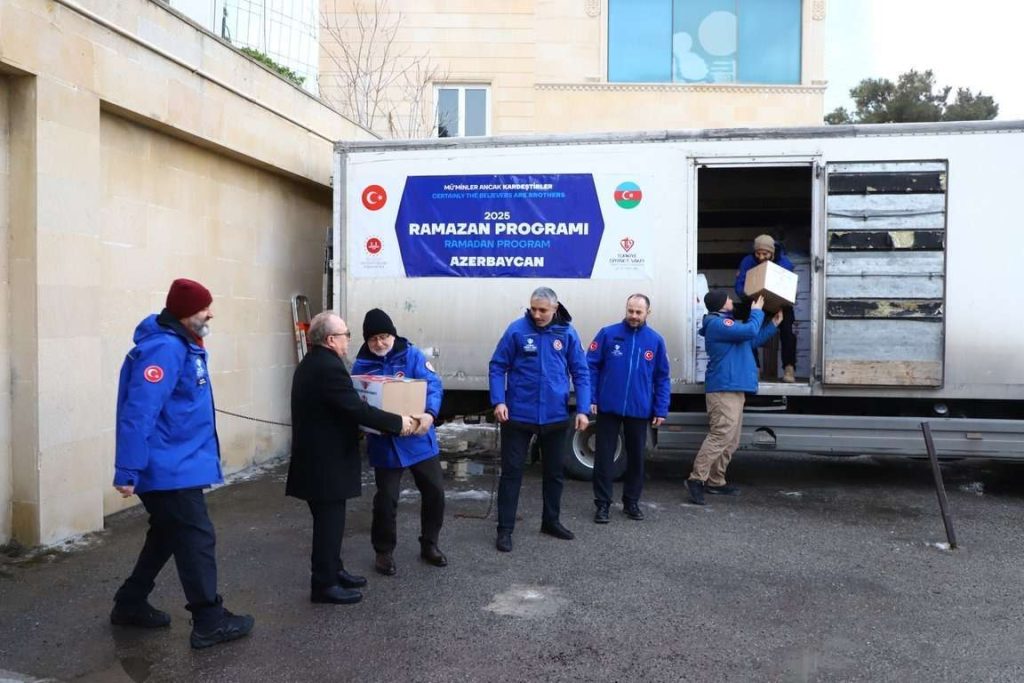 Din İşleri Yüksek Kurulu, 2026 yılı fitre miktarını açıkladı