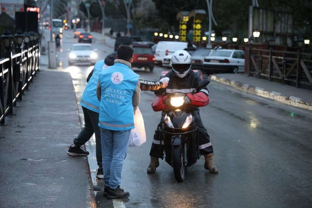 Din İşleri Yüksek Kurulu, 2026 yılı fitre miktarını açıkladı
