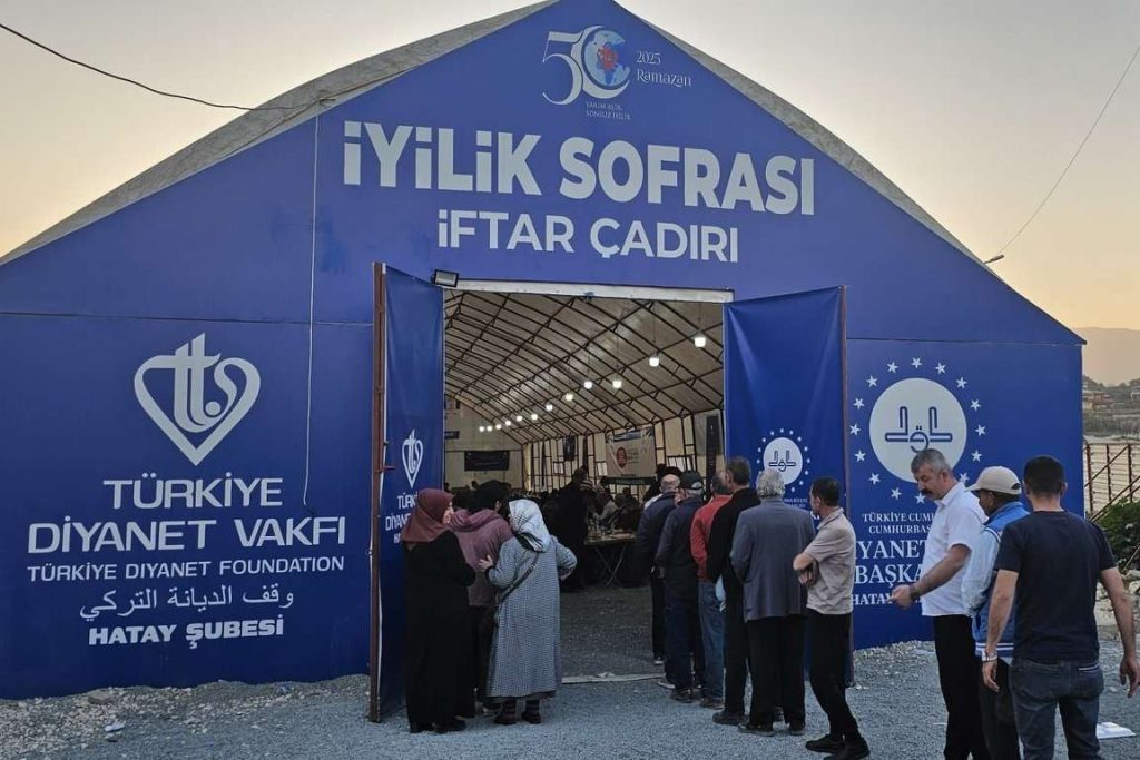 Din İşleri Yüksek Kurulu, 2026 yılı fitre miktarını açıkladı