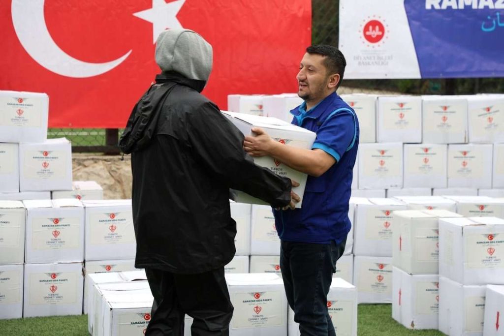 Din İşleri Yüksek Kurulu, 2026 yılı fitre miktarını açıkladı