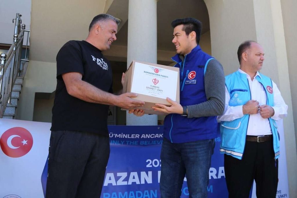 Din İşleri Yüksek Kurulu, 2026 yılı fitre miktarını açıkladı