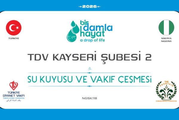 NGSK118