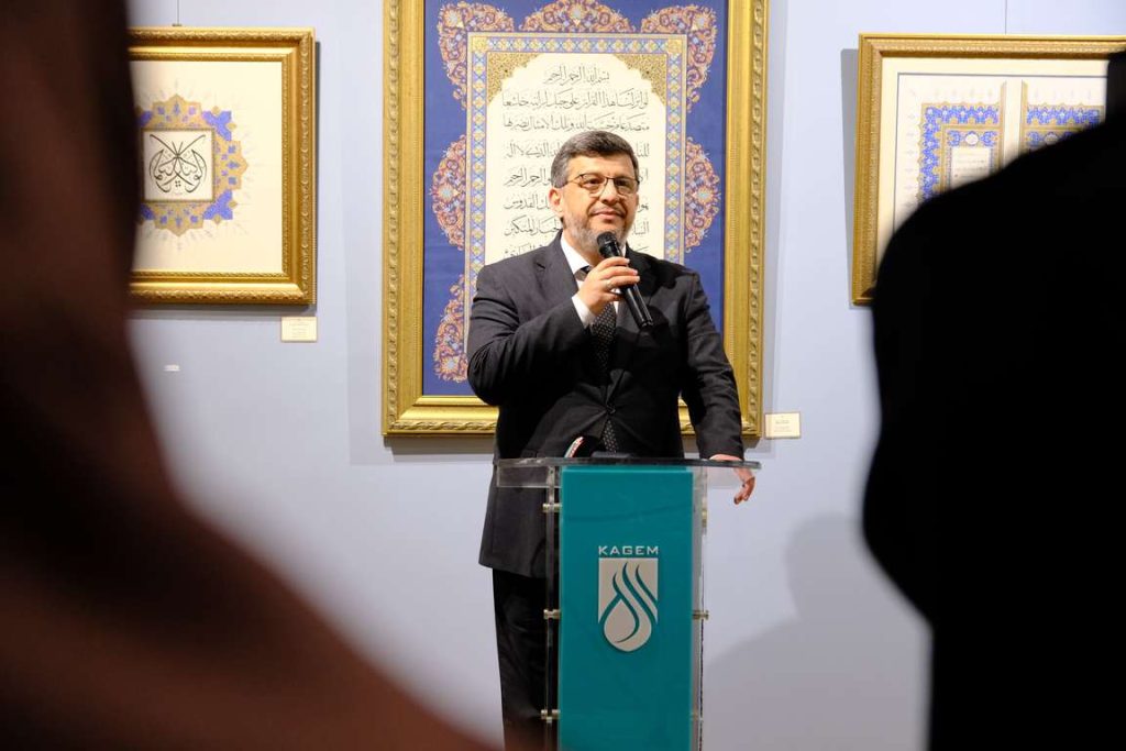 TDV KAGEM’in Gelenekli Türk İslam Sanatları Sergisi Başkent’te açıldı, islam sanatları, KAGEM, TDV Kadın Kolları, Kadın Kollar,sanat, sergi , islam sanatları sergisi