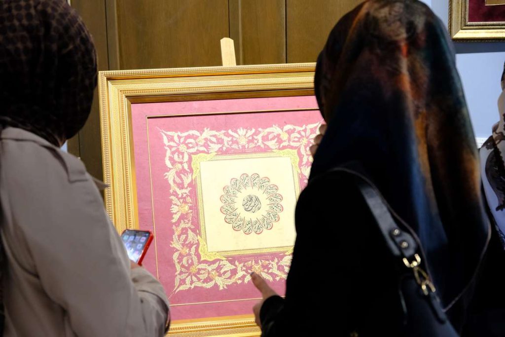 TDV KAGEM’in Gelenekli Türk İslam Sanatları Sergisi Başkent’te açıldı, islam sanatları, KAGEM, TDV Kadın Kolları, Kadın Kollar,sanat, sergi , islam sanatları sergisi